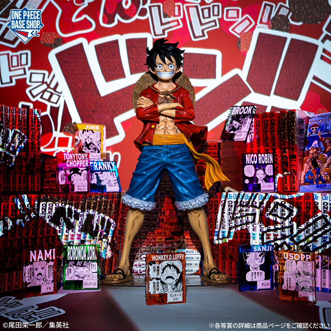 ONE PIECE BASE SHOP くじ 366DAYS OF BIRTHDAYS（10～12月） | ONE