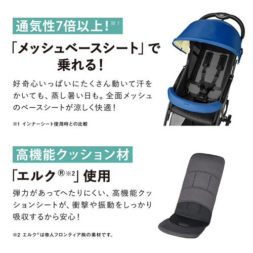 販売終了】Bingle BB3（ビングル BB3） ソーホーブラック | 商品情報