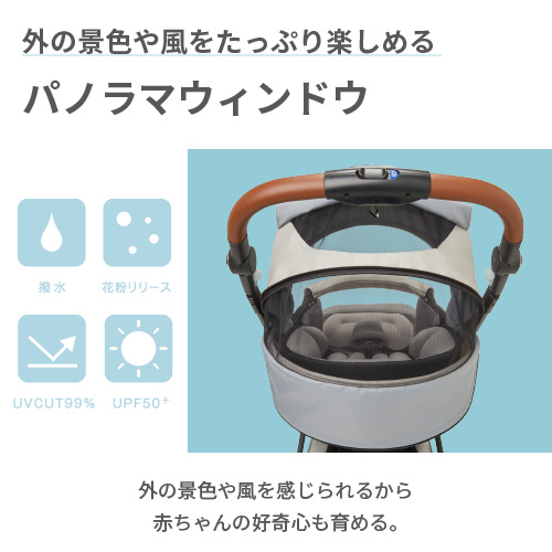 nautR NB0-R（ノートアールNB0-R） シェルグレイ | 商品情報