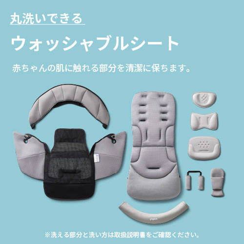 nautR NB0-R（ノートアールNB0-R） シェルグレイ | 商品情報