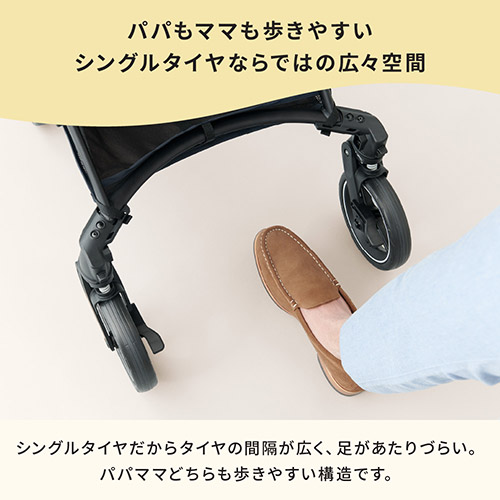 販売終了】Runfee RB1（ランフィ RB1） ピウスグレー | 商品情報