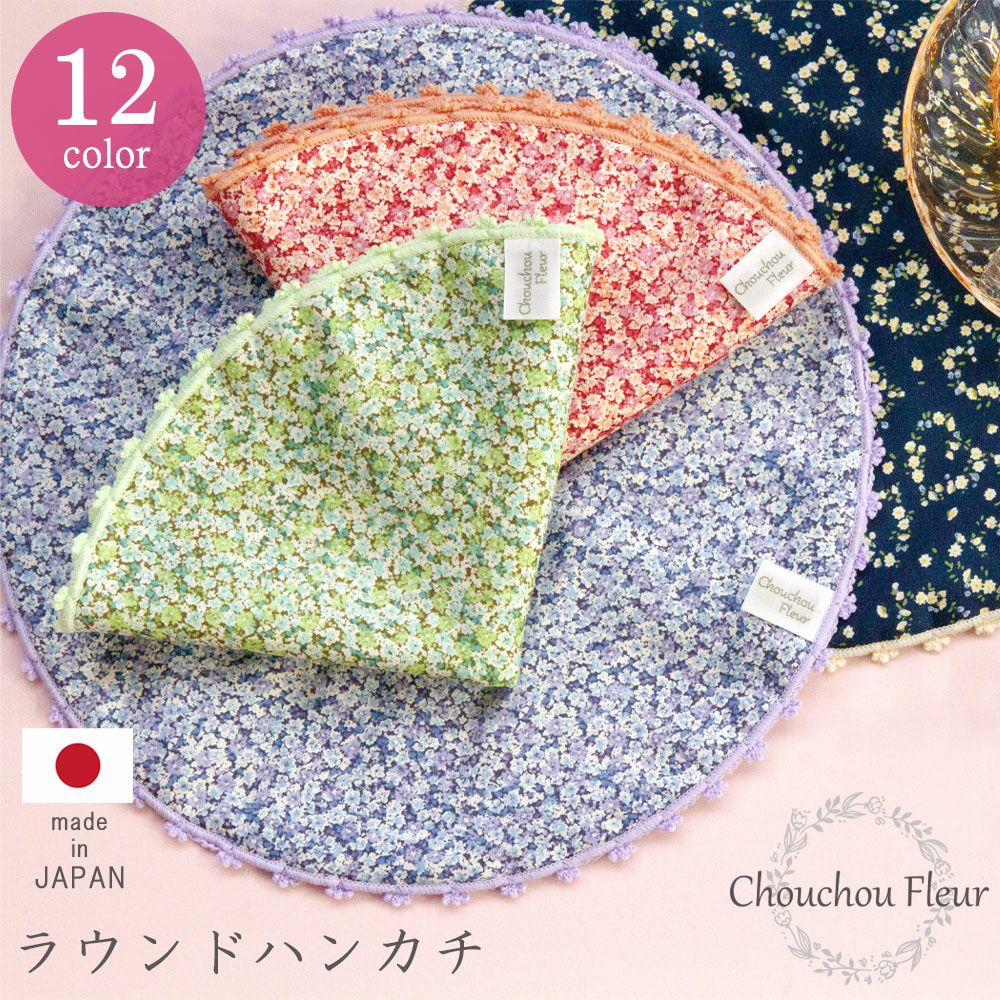 000000002626-01.jpg?size=l&w=