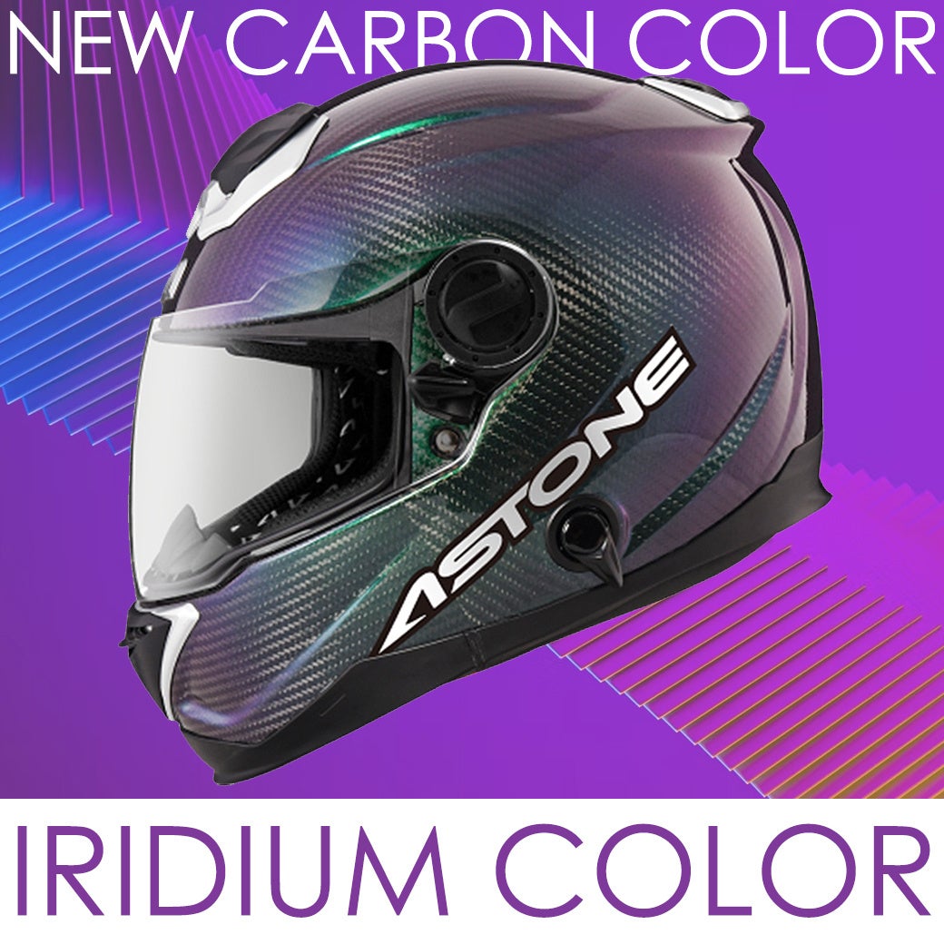 バイク用 アストンカーボンヘルメット」に新しくシステムタイプが追加