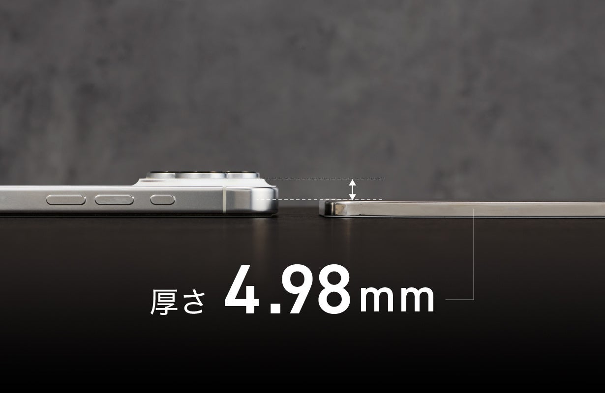 薄さ4.98mm。世界最薄クラスの超薄型モバイルバッテリー「SMARTCOBY