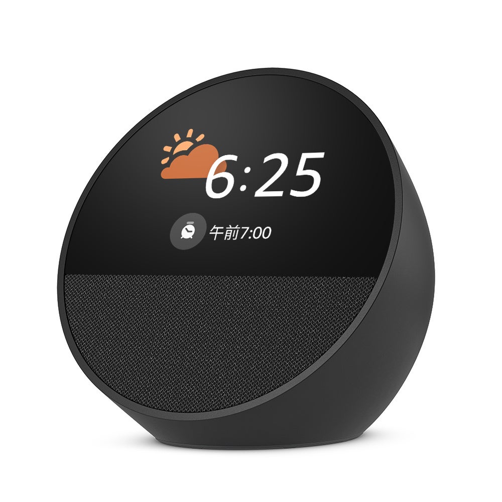 Amazon、Alexa搭載スマートアラームクロック「Echo Spot（2024年発売