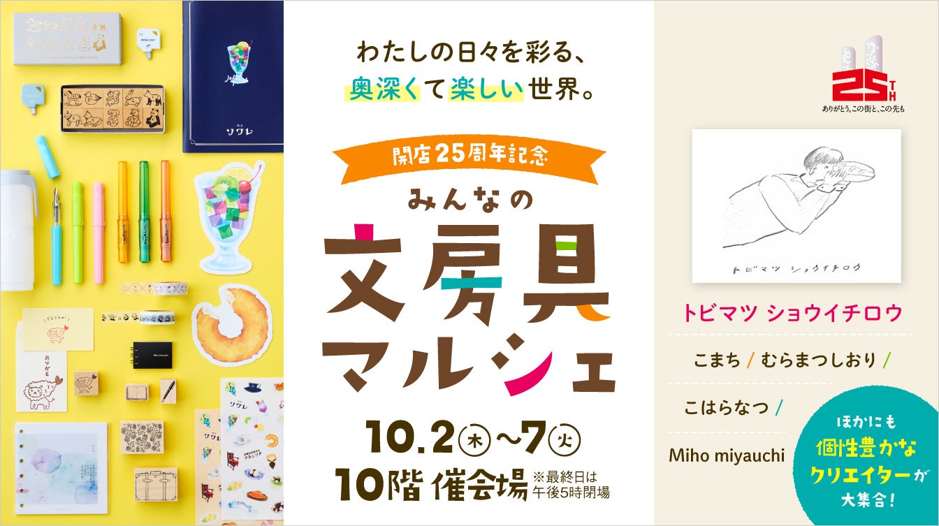 ranunculus様 リクエスト 2点 まとめ商品 ranunculus様 リクエスト 2点