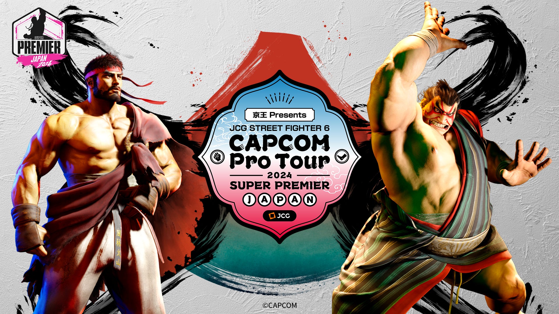 CAPCOM Pro Tour 2024 SUPER PREMIER JAPAN 大会オリジナルグッズの