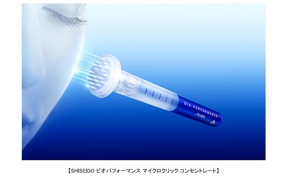 クリックするたび、刺激される。成分がいきわたる。新しい未来型