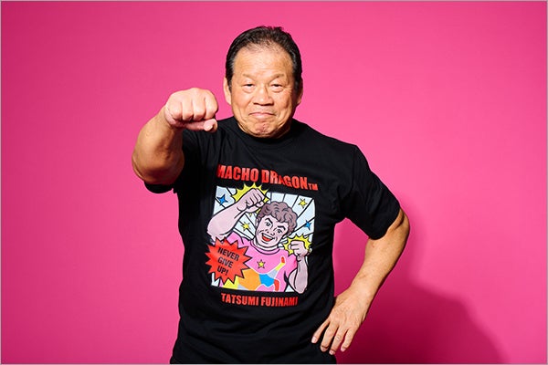 プロレスラー藤波辰爾がアメコミヒーローに!? 『マッチョ・ドラゴン
