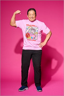 プロレスラー藤波辰爾がアメコミヒーローに!? 『マッチョ・ドラゴン
