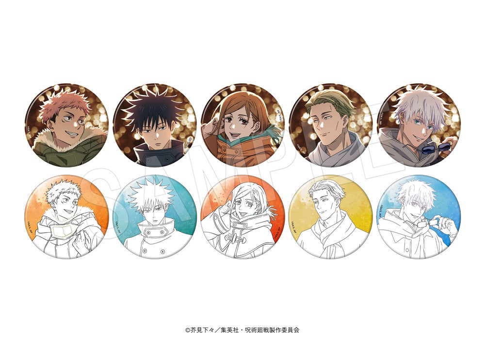 TVアニメ「呪術廻戦」× マルキューブ コラボイベント開催決定！東京