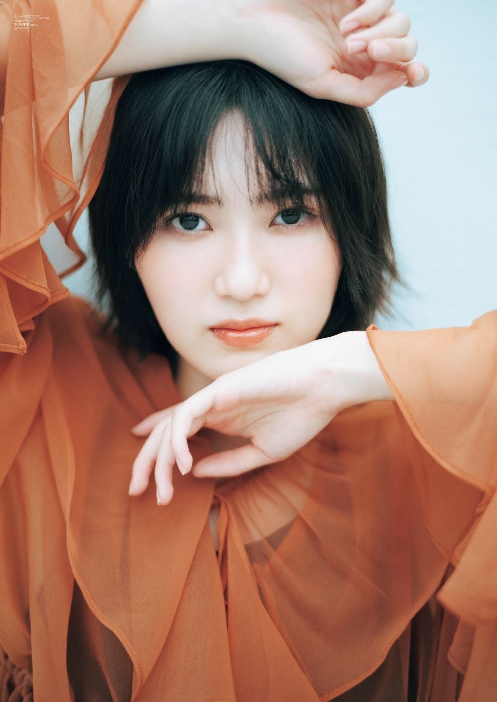 新時代を託された表現者たち。櫻坂46・的野美青が表紙を飾る「B.L.T.8
