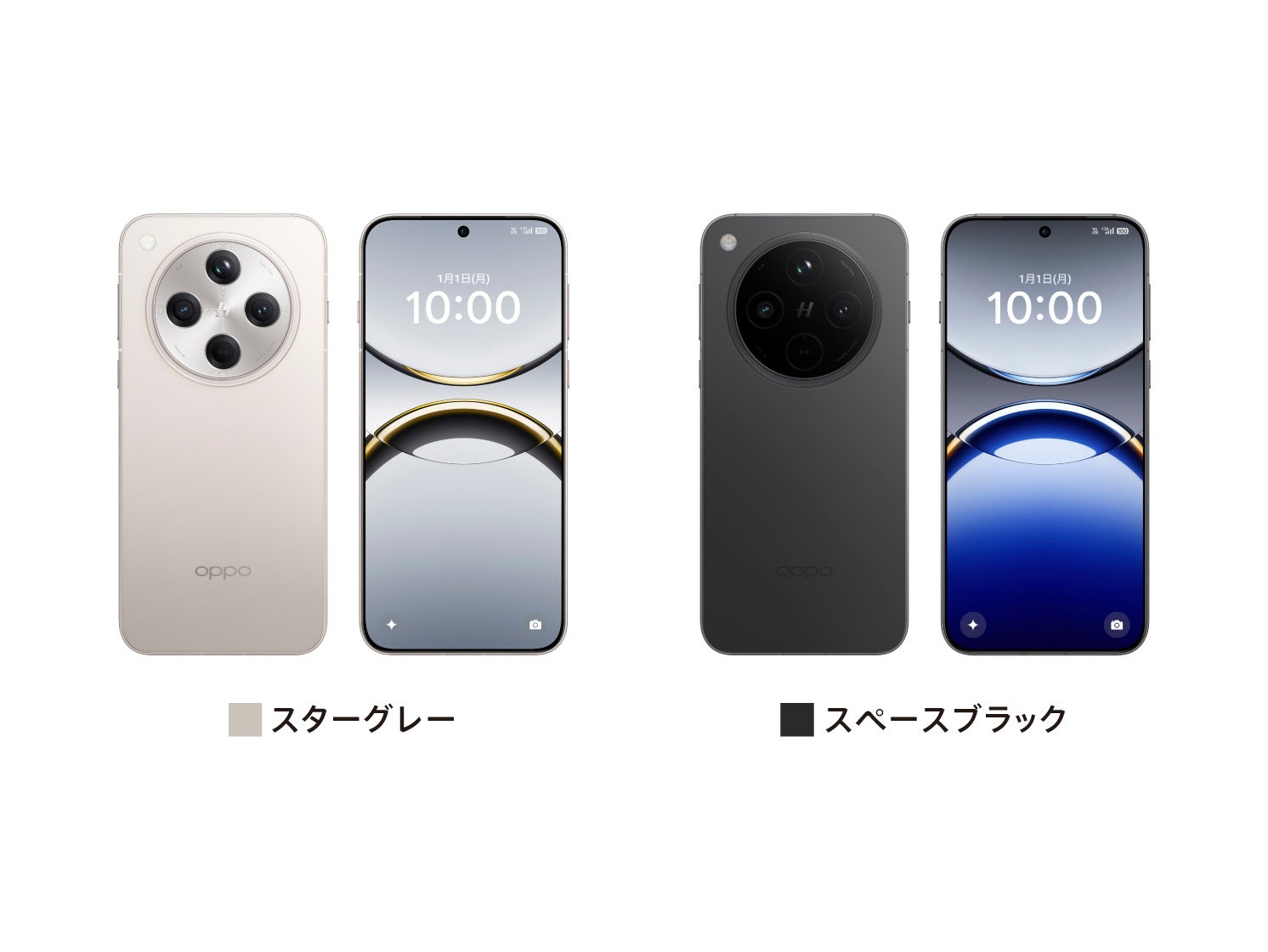 OPPO Find Xシリーズ最新機種が登場 「OPPO Find X8」が12月12日（木