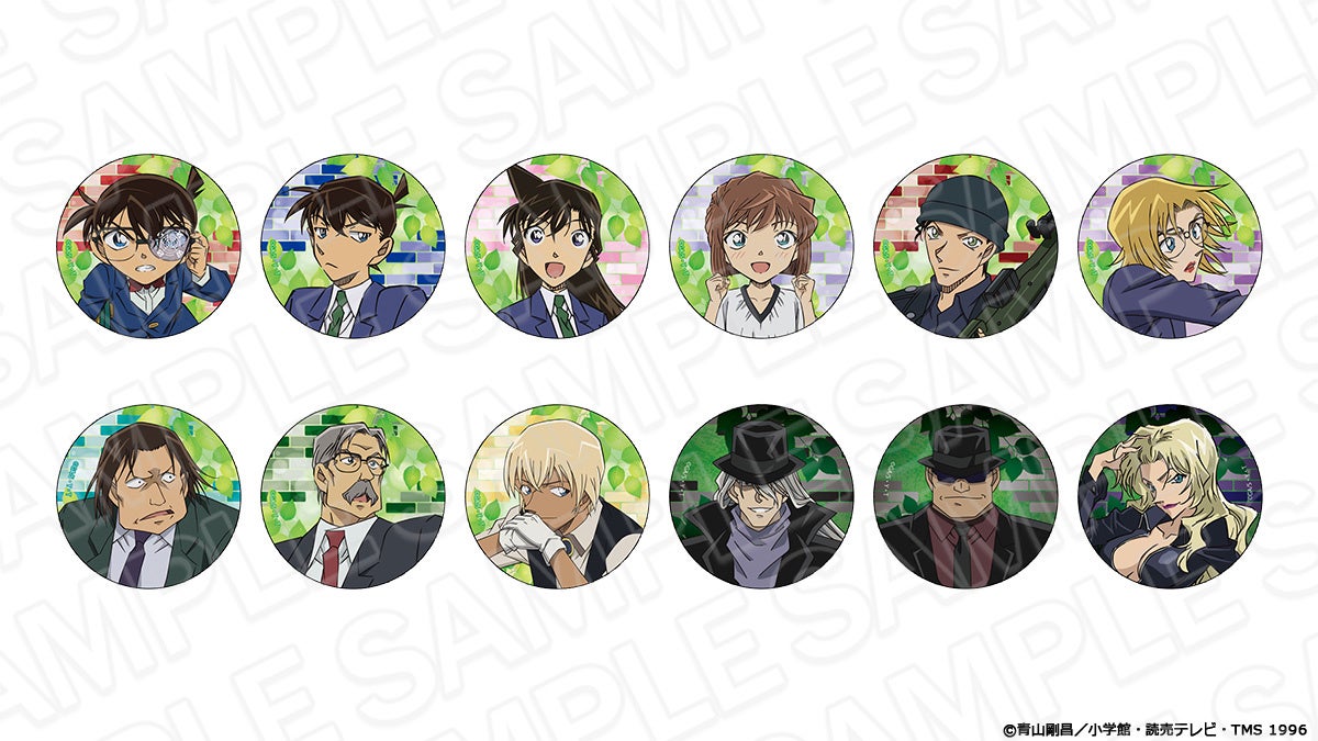 名探偵コナン』より、新商品が登場！新緑をイメージしたデザインの