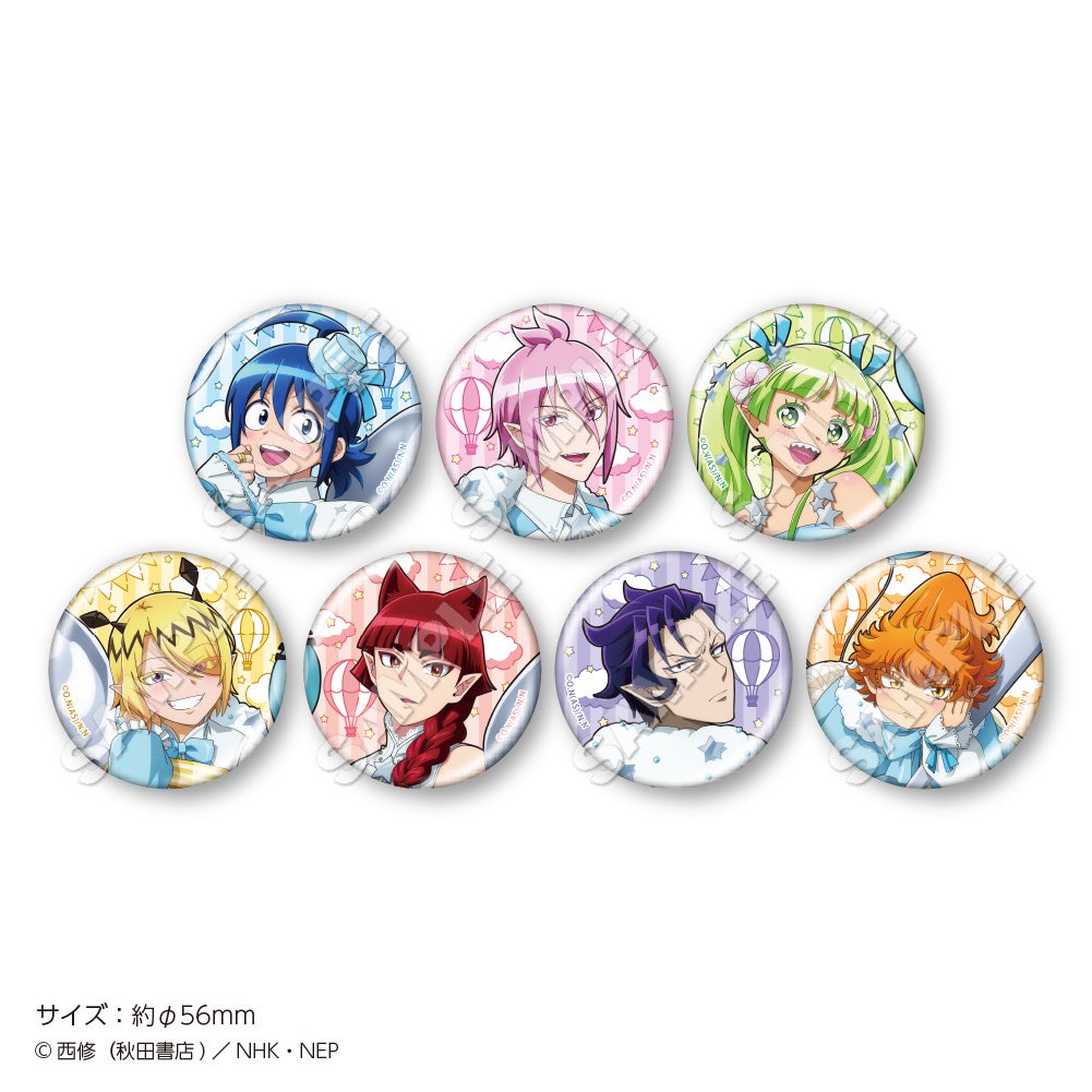 魔入りました！入間くん」in 22カレーが決定！魔界を感じられるコラボ
