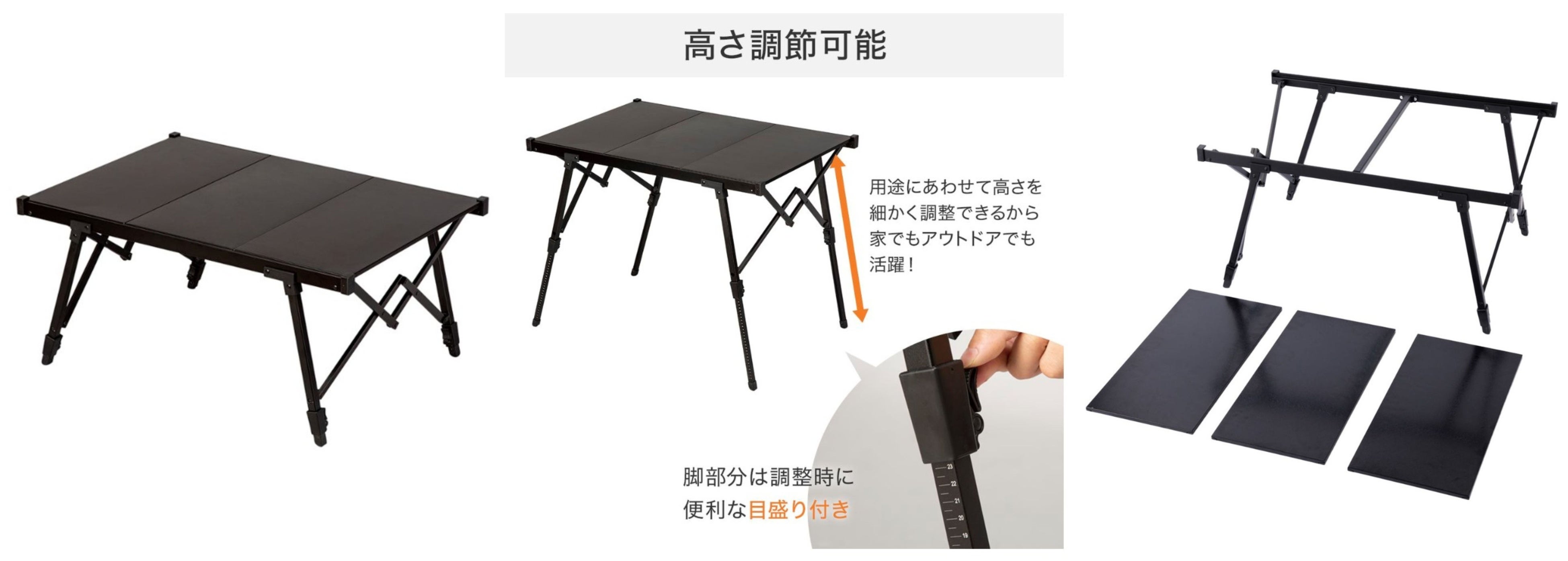 ニトリアウトドアの代名詞！ハイバックのバタフライチェアとオットマン