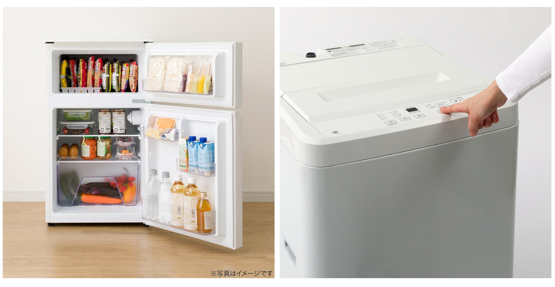 ニトリ】ひとり暮らしのきほん まとめてそろえて はじめよう！新生活