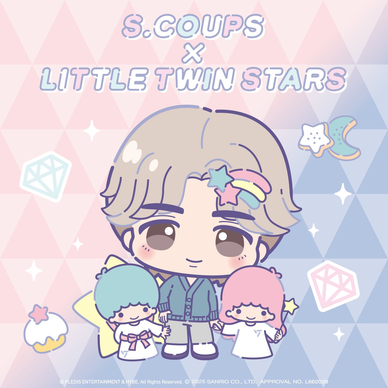 グローバルグループ『SEVENTEEN』×『SANRIO CHARACTERS』のドン