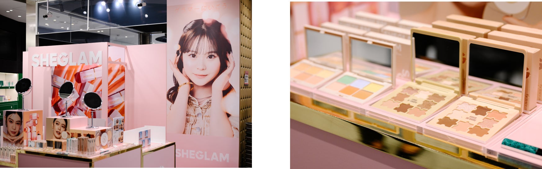 グローバルコスメブランド『SHEGLAM』の店頭販売商品第二弾が決定