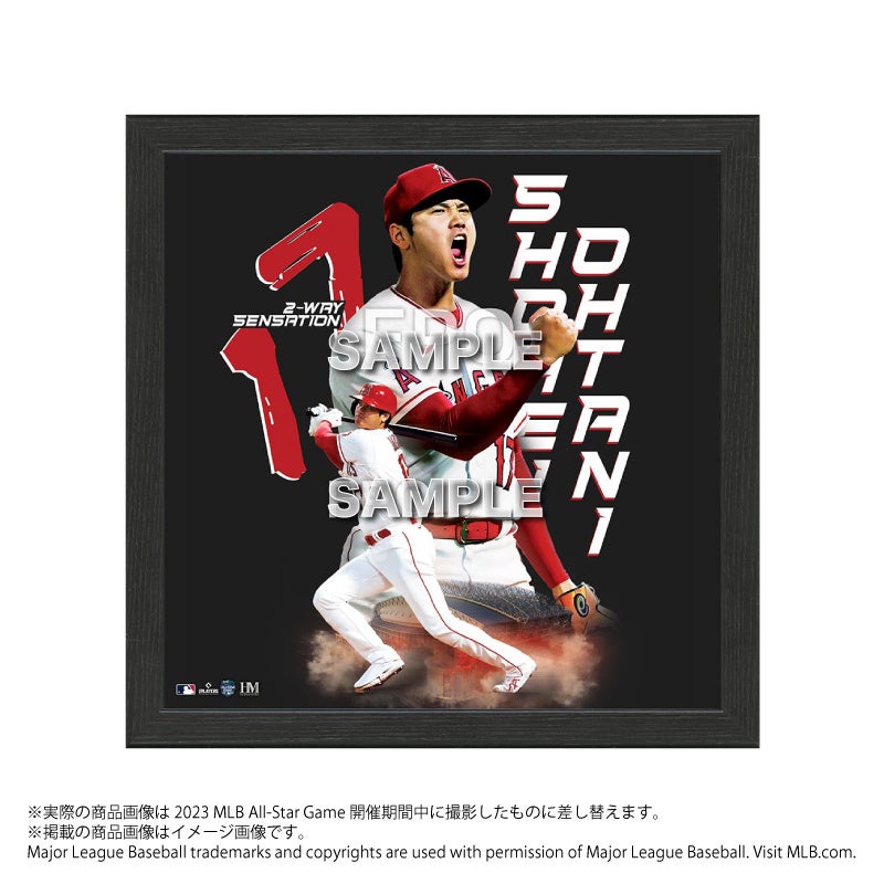 エンゼルス 大谷翔平選手 MLBオールスターゲーム2023出場記念グッズを