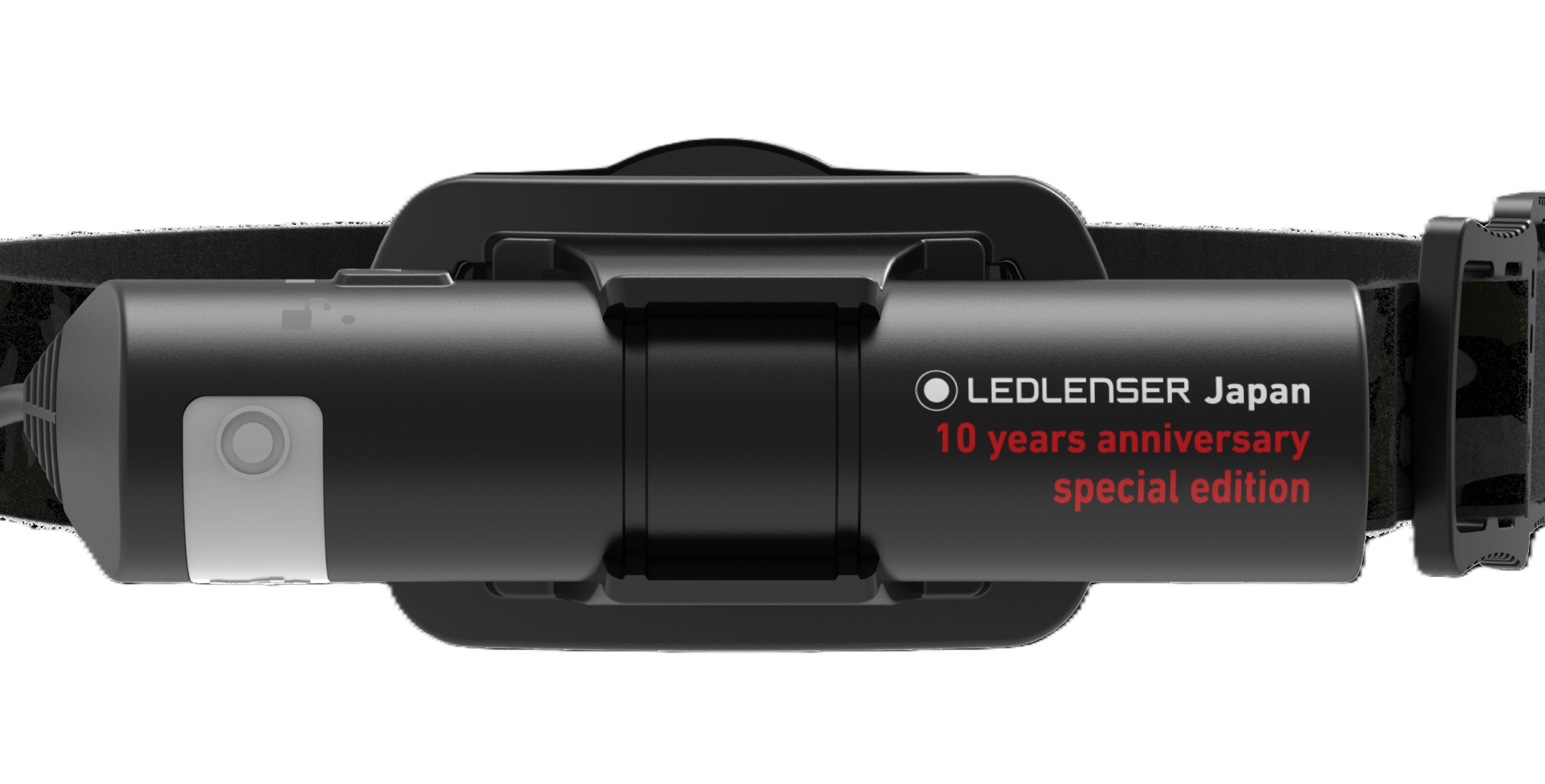 レッドレンザージャパン設立10周年記念 特別限定モデル「H8R Ledlenser