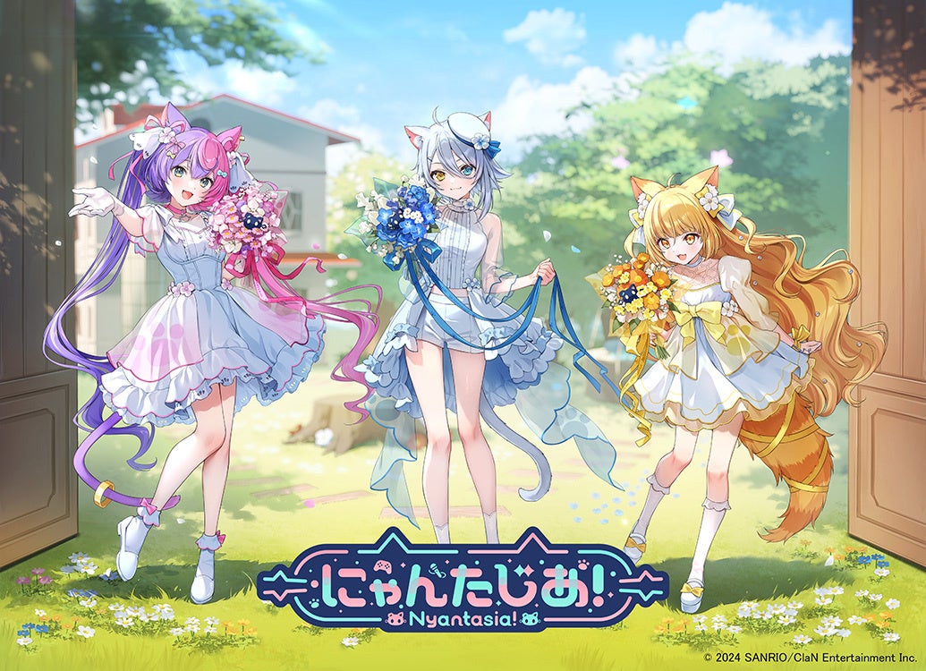 VTuberプロジェクト「にゃんたじあ」1周年記念！3D化プロジェクト