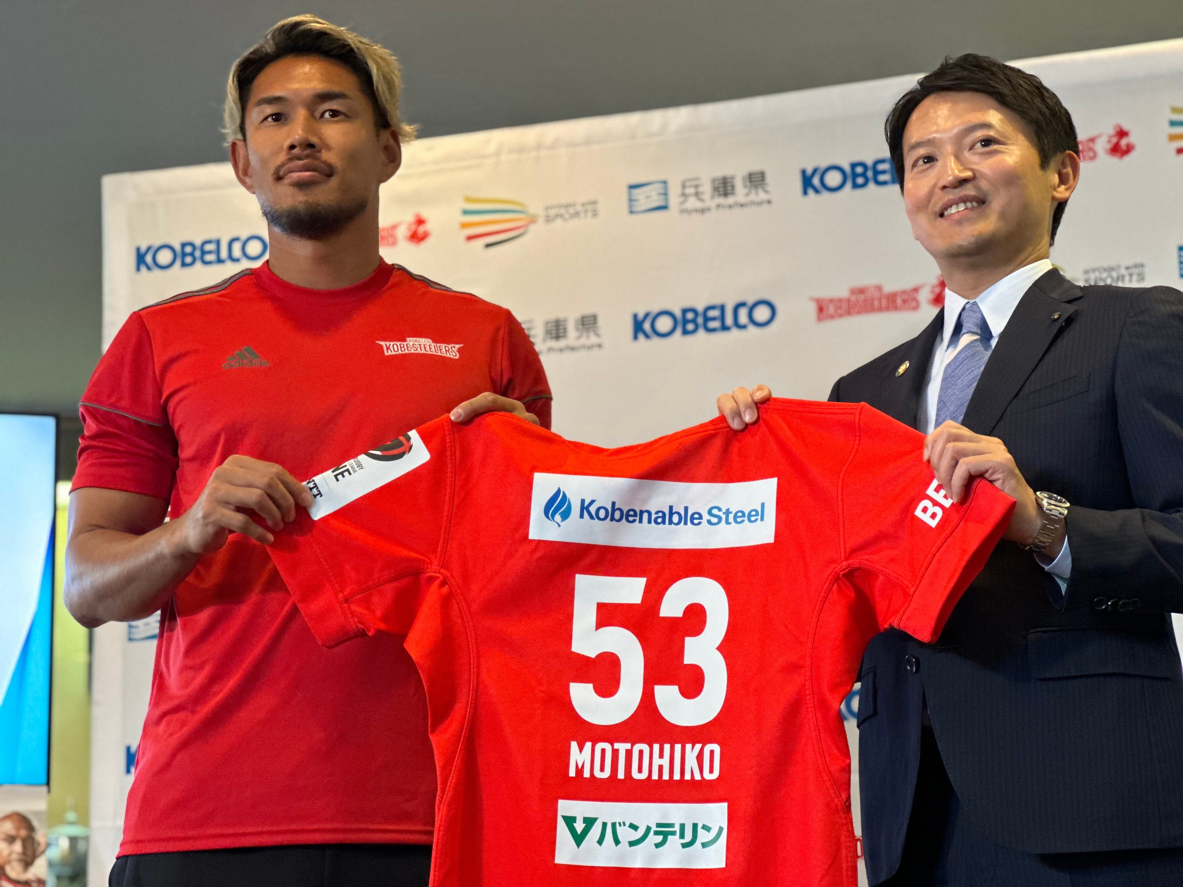 ナイキ ラグビー 神戸製鋼 スティーラーズ パンツ L ナイキ ラグビー