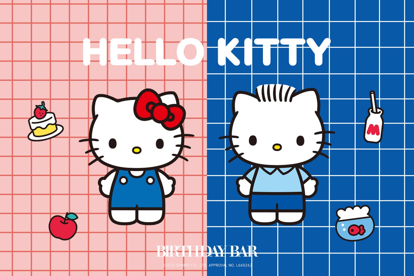 BIRTHDAY BAR】「ハローキティ＆ディアダニエル」とのコラボレーション