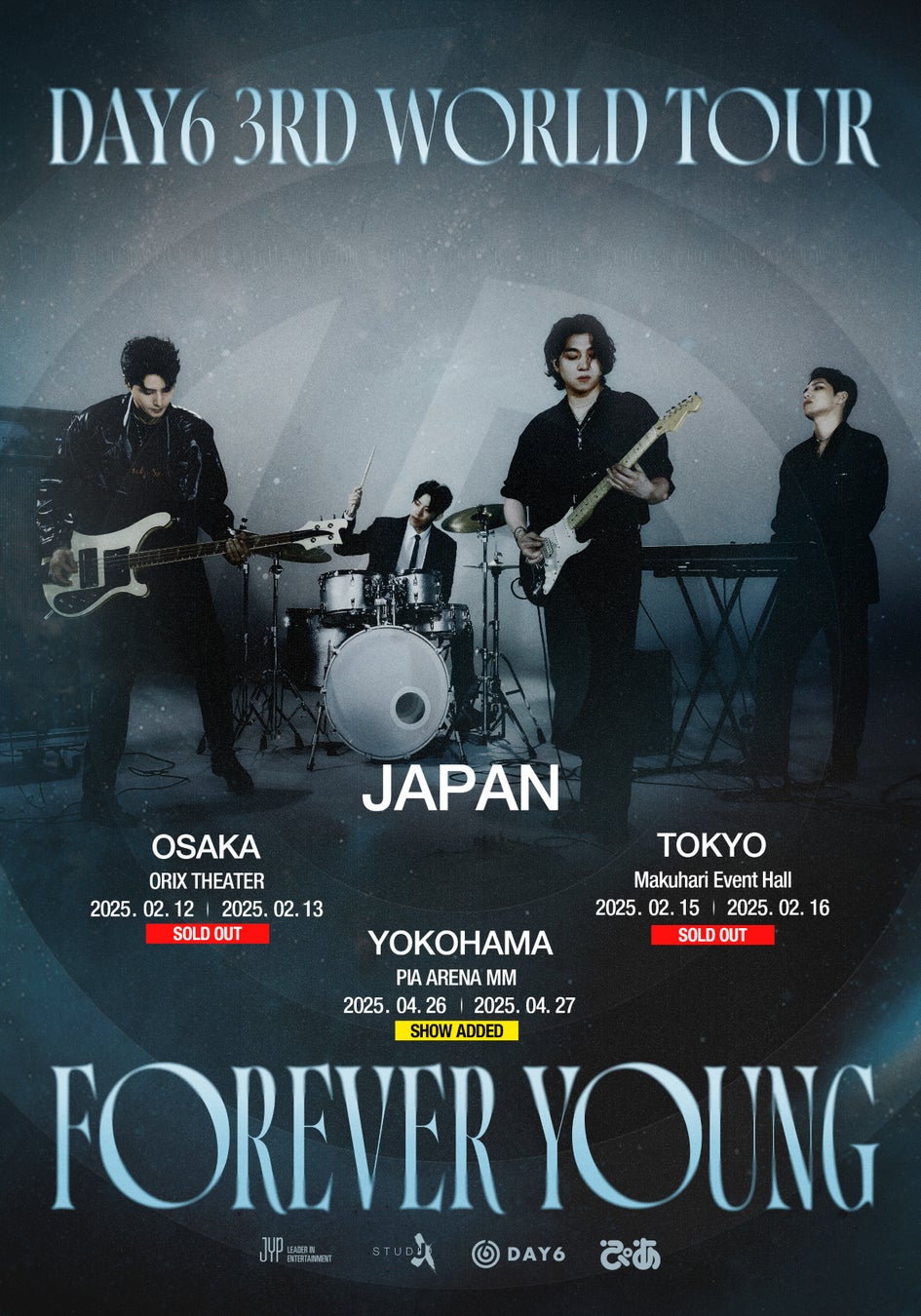 DAY6 3RD WORLD TOUR ＜FOREVER YOUNG＞ 追加公演開催決定！ | ぴあ