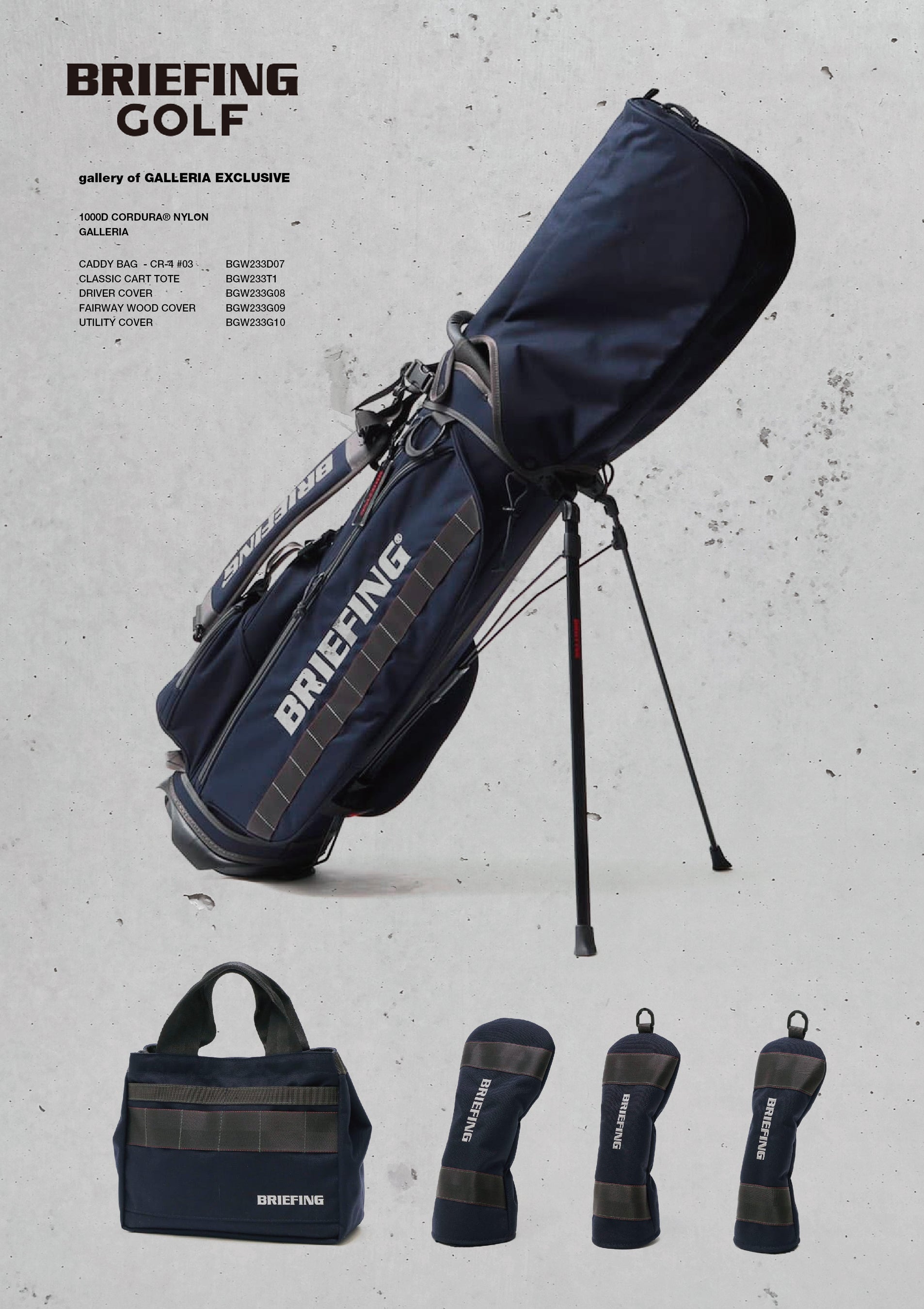 BRIEFING CR－7#02ネイビー キャディバッグ BRIEFING GOLF - CR-7 #02