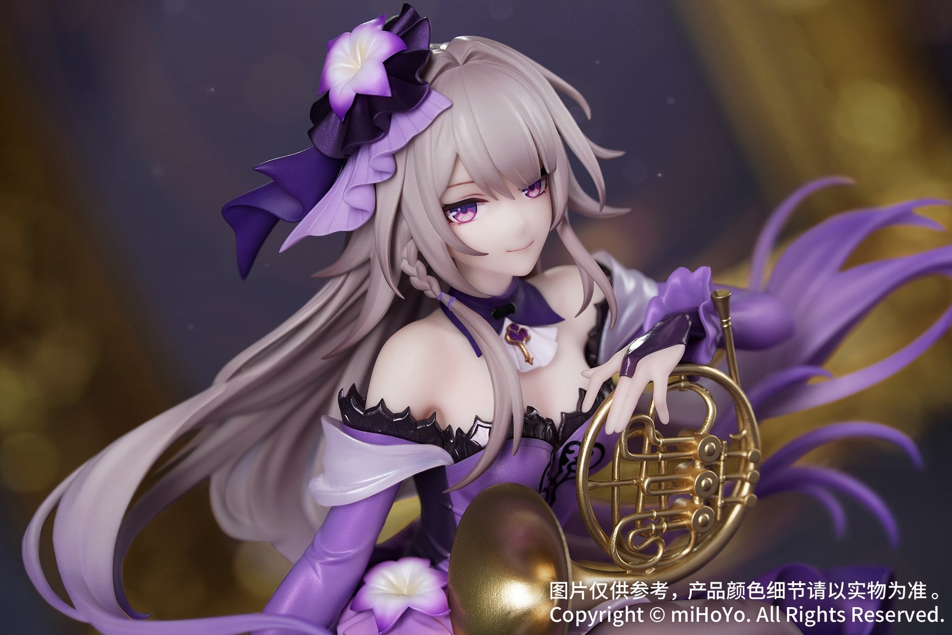 崩壊：スターレイル』より、Gift＋シリーズ最新作「マダム・ヘルタ