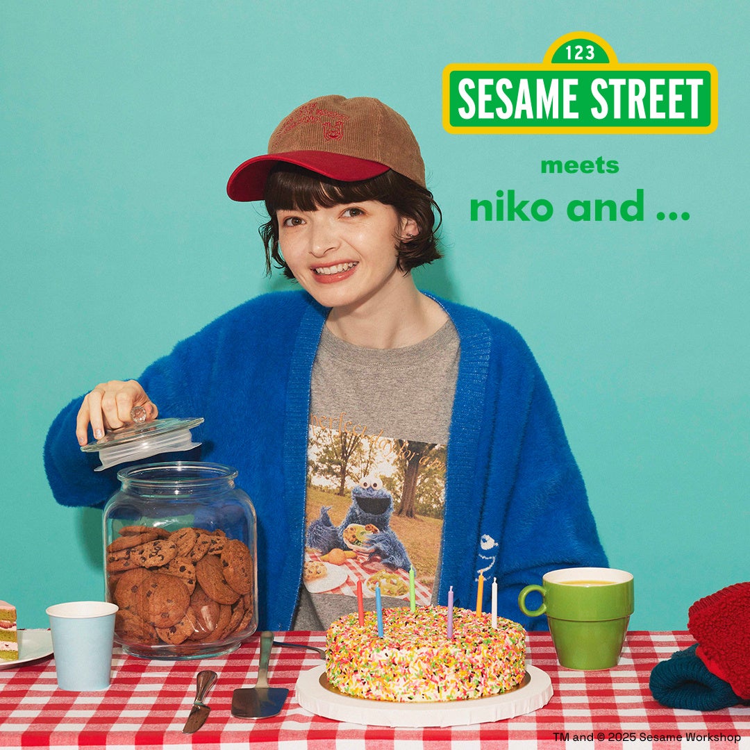 niko and 」が世界中で愛されている「セサミストリート」との