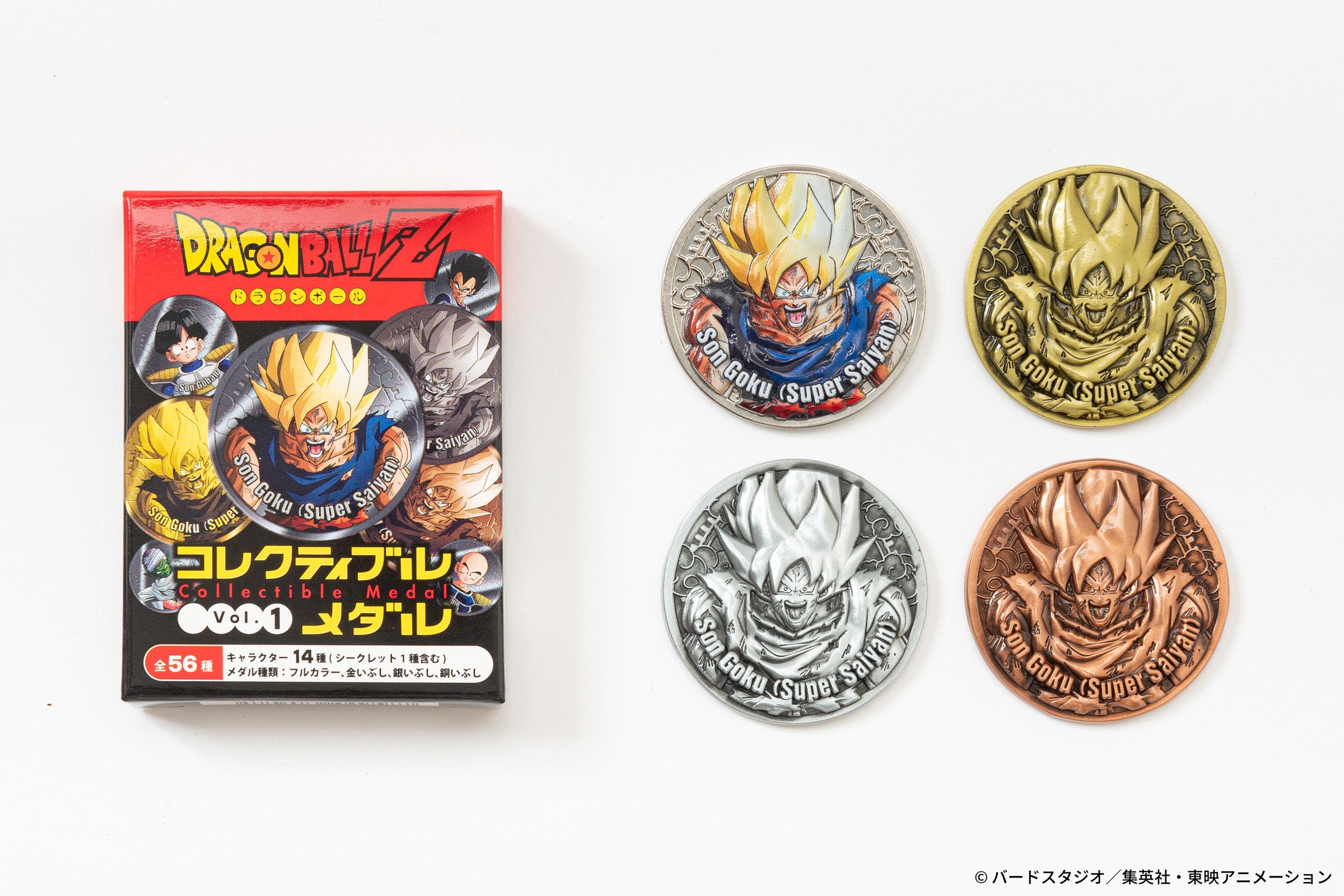 ドラゴンボールZ」のキャラクターたちをこだわりのレリーフで表現した