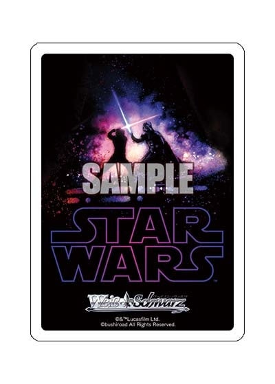 ヴァイスシュヴァルツより「カムバックブースター / STAR WARS」が9月