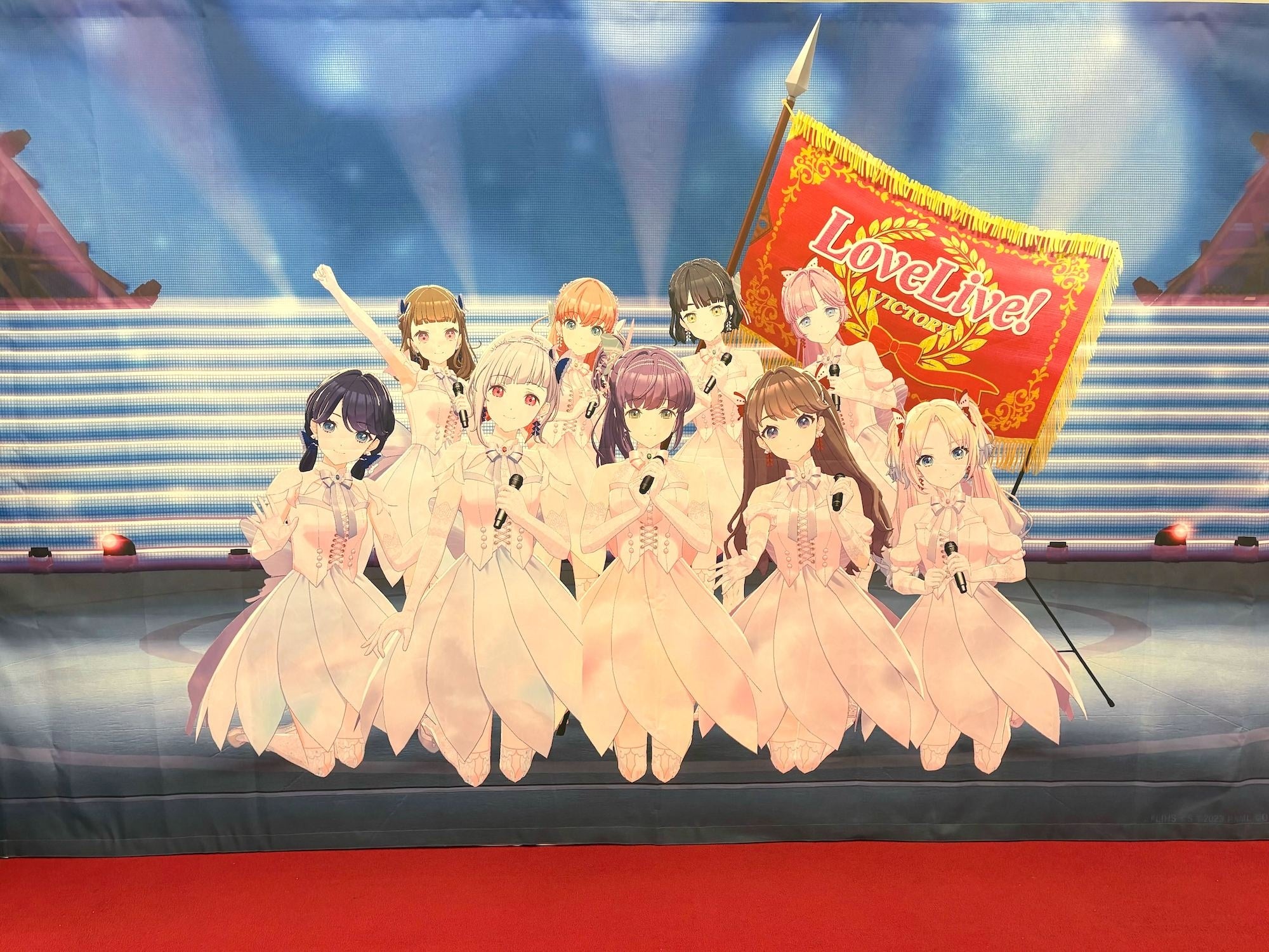 2月1日に「ラブライブ！シリーズ オフィシャルカードゲーム」が