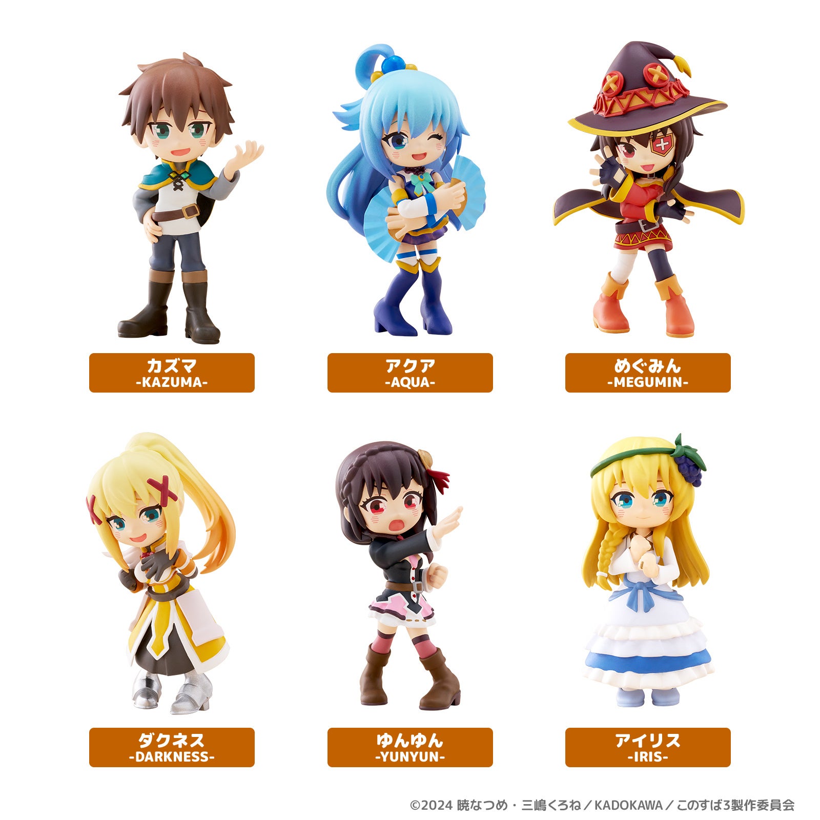 PalVerse この素晴らしい世界に祝福を！3」が2024年12月20日(金)に発売
