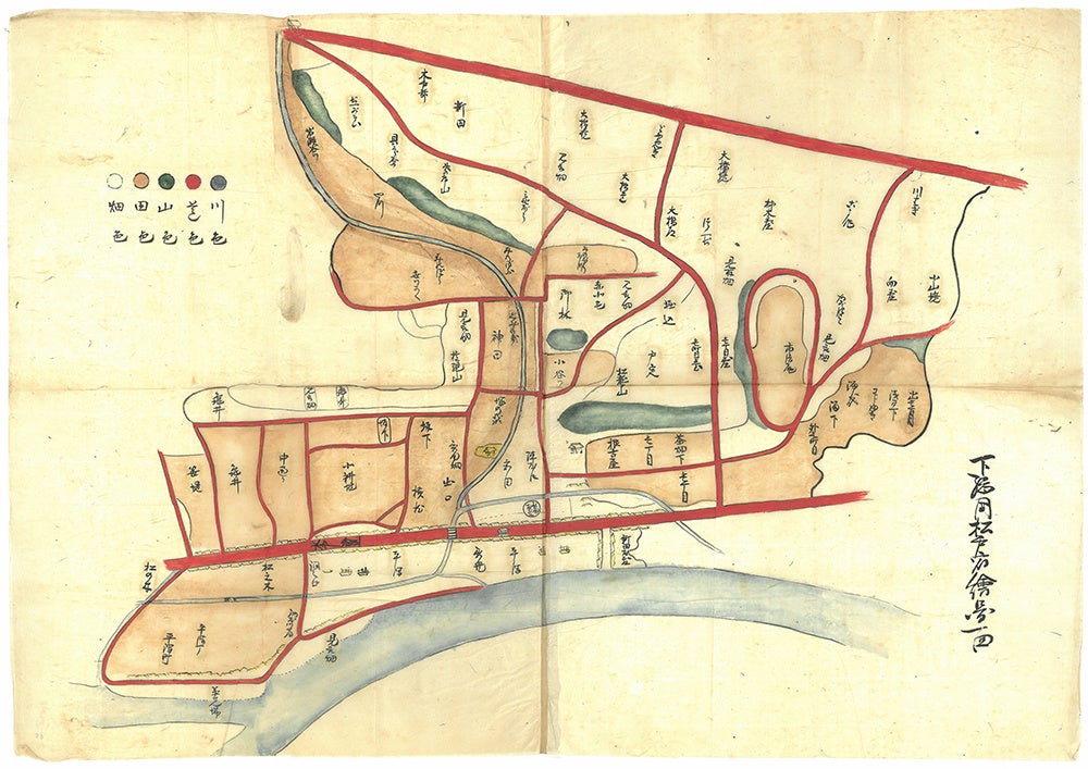 館蔵資料展「古文書をみる、絵図をよむ 江戸時代編」開催 | 松戸市の