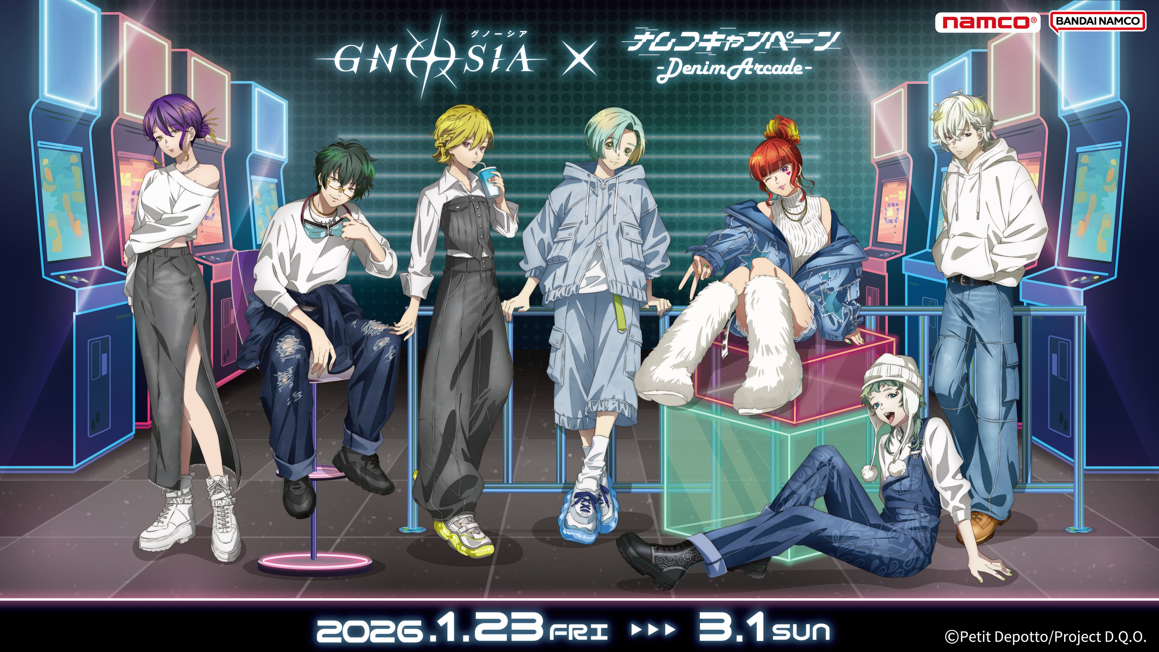 デニム衣装×ゲームセンター」をテーマにした新規描き下ろしイラストが