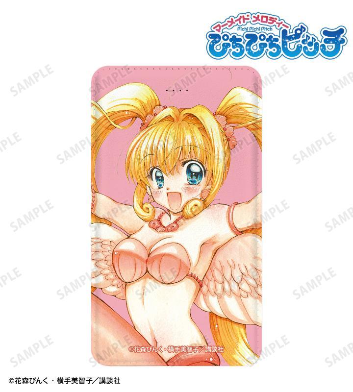 ぴちぴちピッチ』の花森ぴんく先生 描き下ろし 羽を纏ったマーメイド