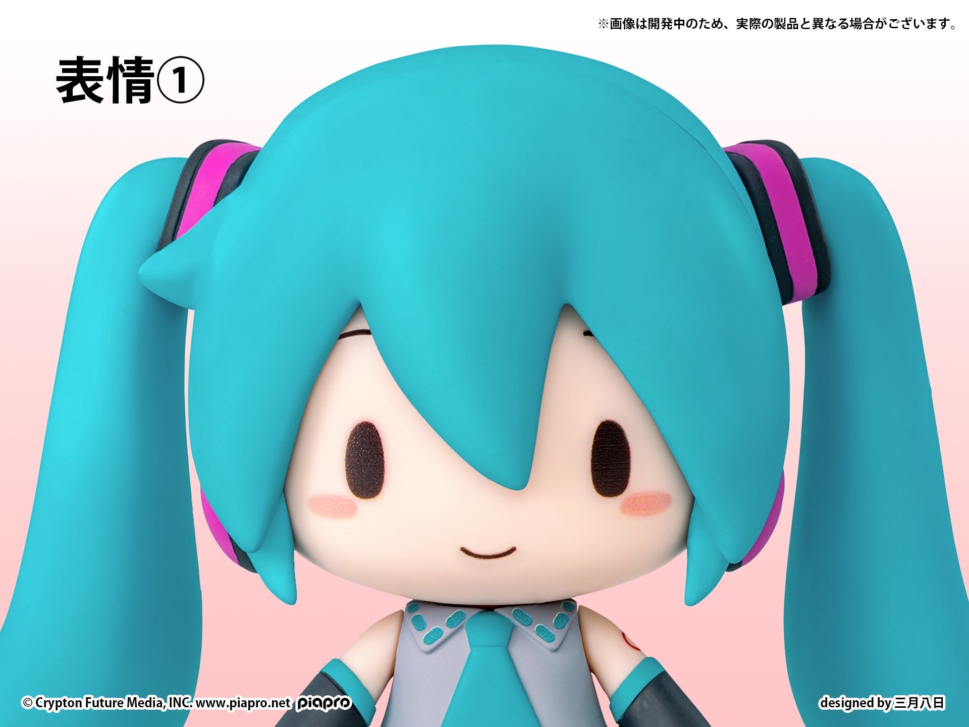 初音ミクシリーズ“ふわぷち デフォルメフィギュア”予約開始！予約購入