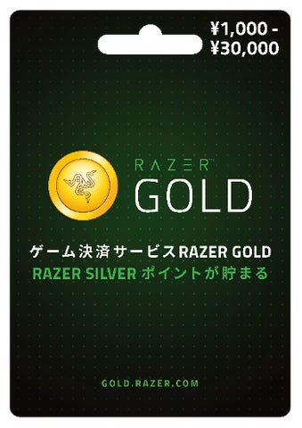 株式会社ブラックホークネットワークジャパン、レイザーゴールド