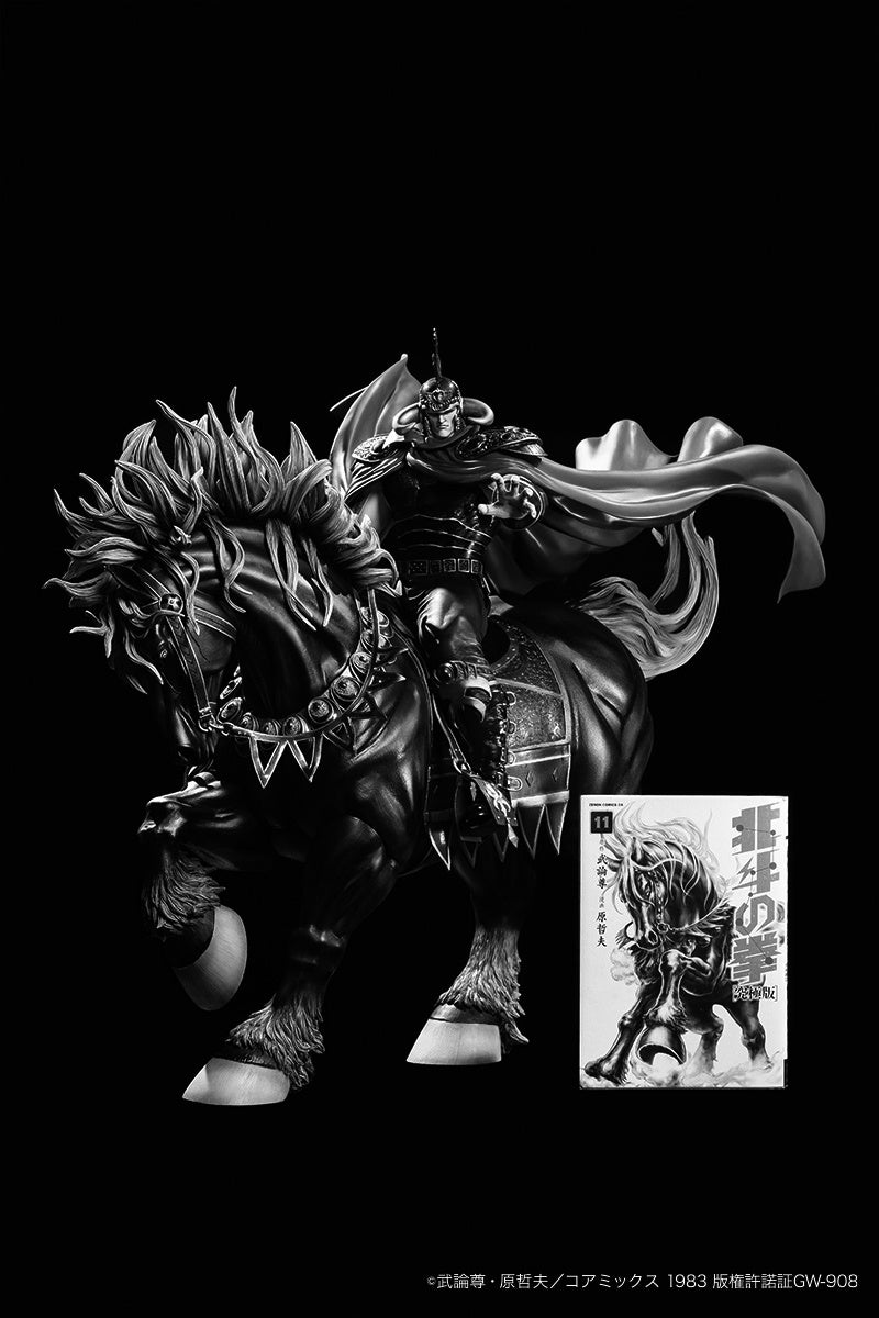 珠玉の作品がついにベールを脱ぐ！SpiceSeedより北斗の拳「ラオウ＆黒