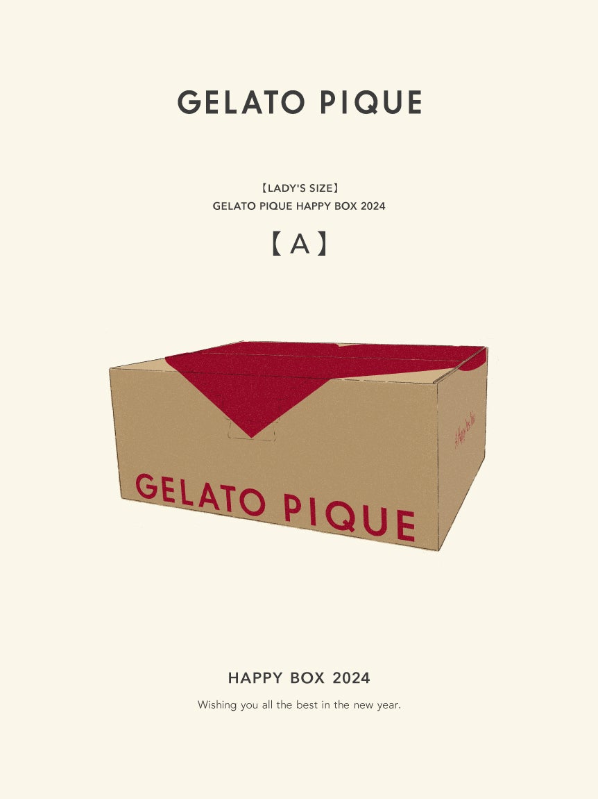 gelato pique(ジェラート ピケ)＞毎年大好評の福袋『HAPPY BOX 2024