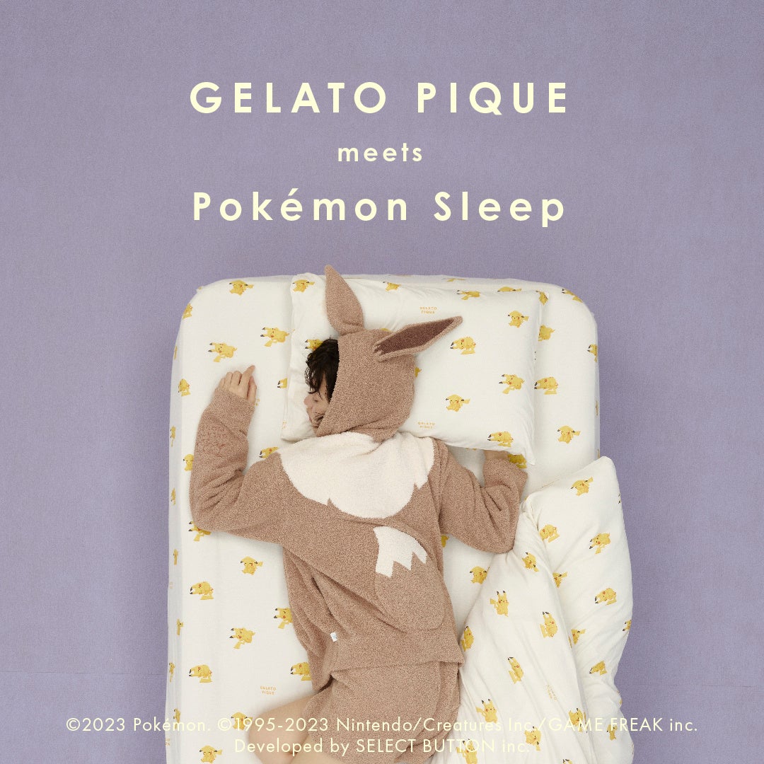 第2弾決定！『ジェラート ピケ』と『Pokémon Sleep（ポケモンスリープ
