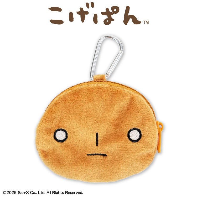 サンキューマート」と「サンエックス」のコラボ第2弾！「こげぱん