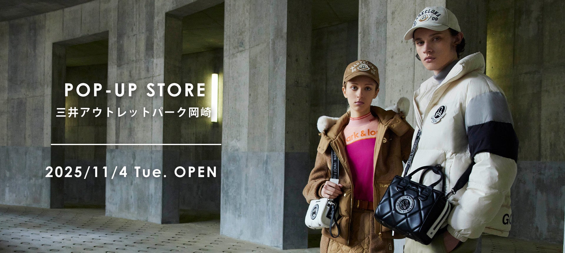 マーク ＆ ロナ × アシックス 待望のコラボ第2弾！スパイクレスモデル