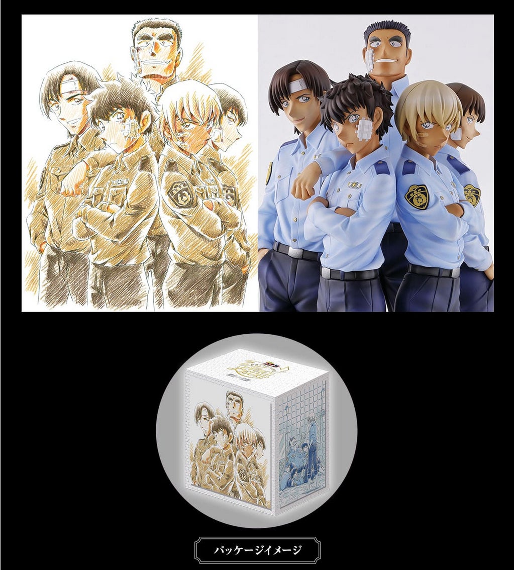 劇場版大ヒット記念『名探偵コナン』DETECTIVE VOICE FIGURE 警察学校