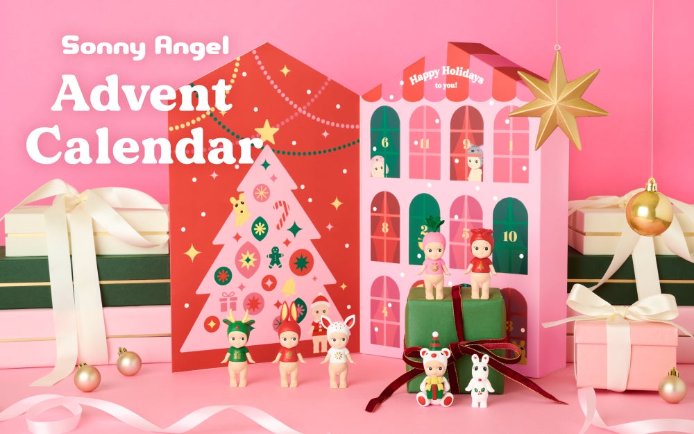 クリスマスが待ち遠しくなる12日間。Sonny Angel からの贈りもの