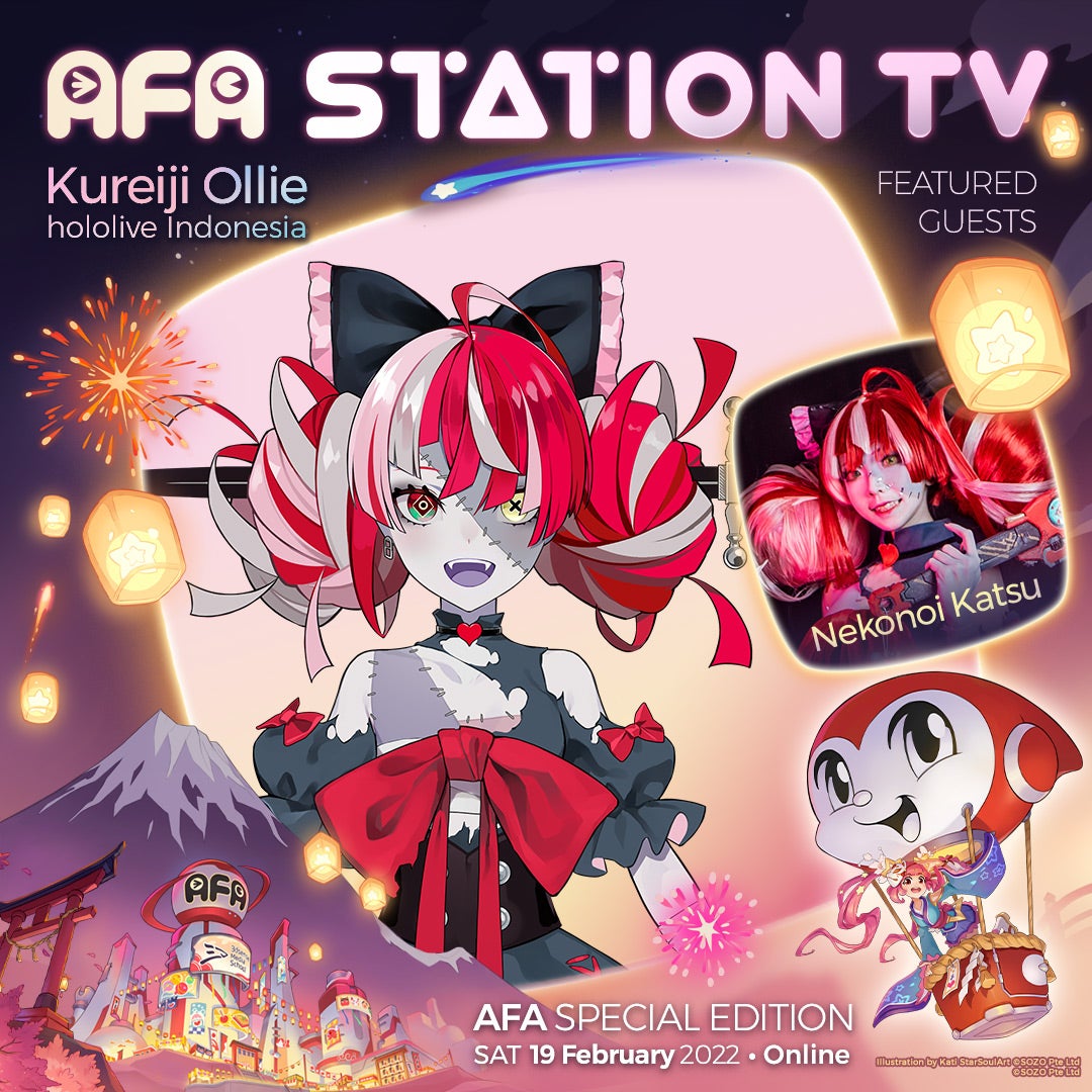 VTuberグループ「ホロライブインドネシア」所属VTuber「クレイジー