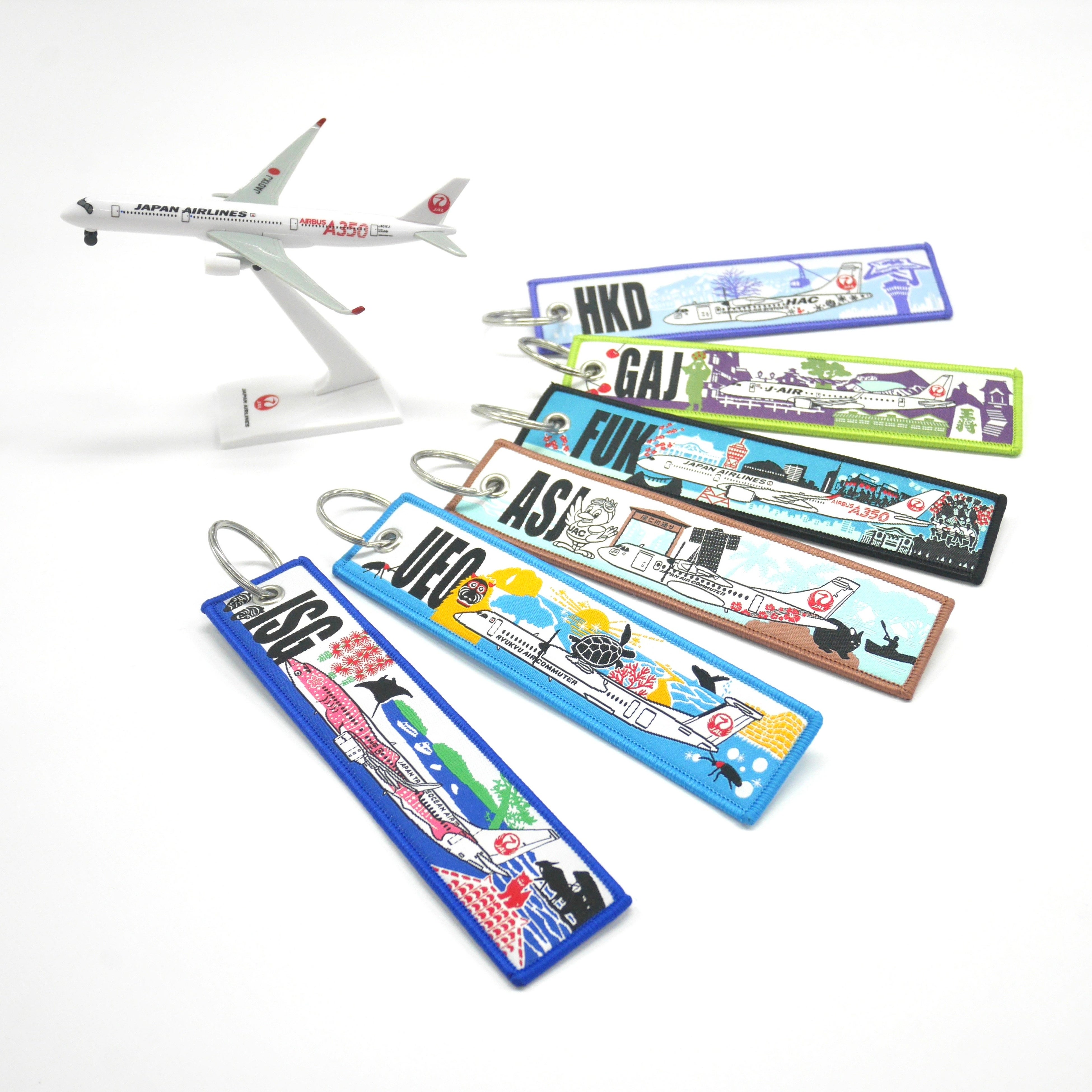 JAL、お子さま向け「ご当地空港フライトタグキーホルダー」第2弾 2025
